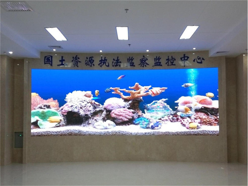 長春國土資源執(zhí)法監(jiān)察監(jiān)控中心.jpg