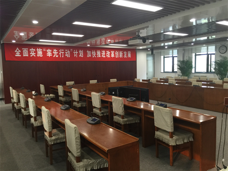 會(huì)議室背視圖.JPG